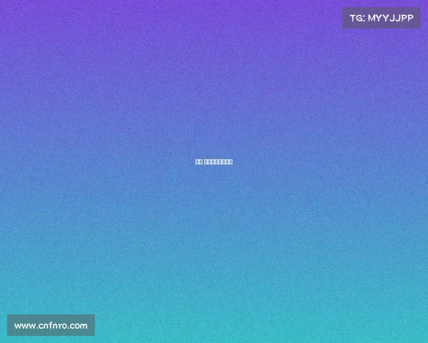 举办 电子竞技比赛英语